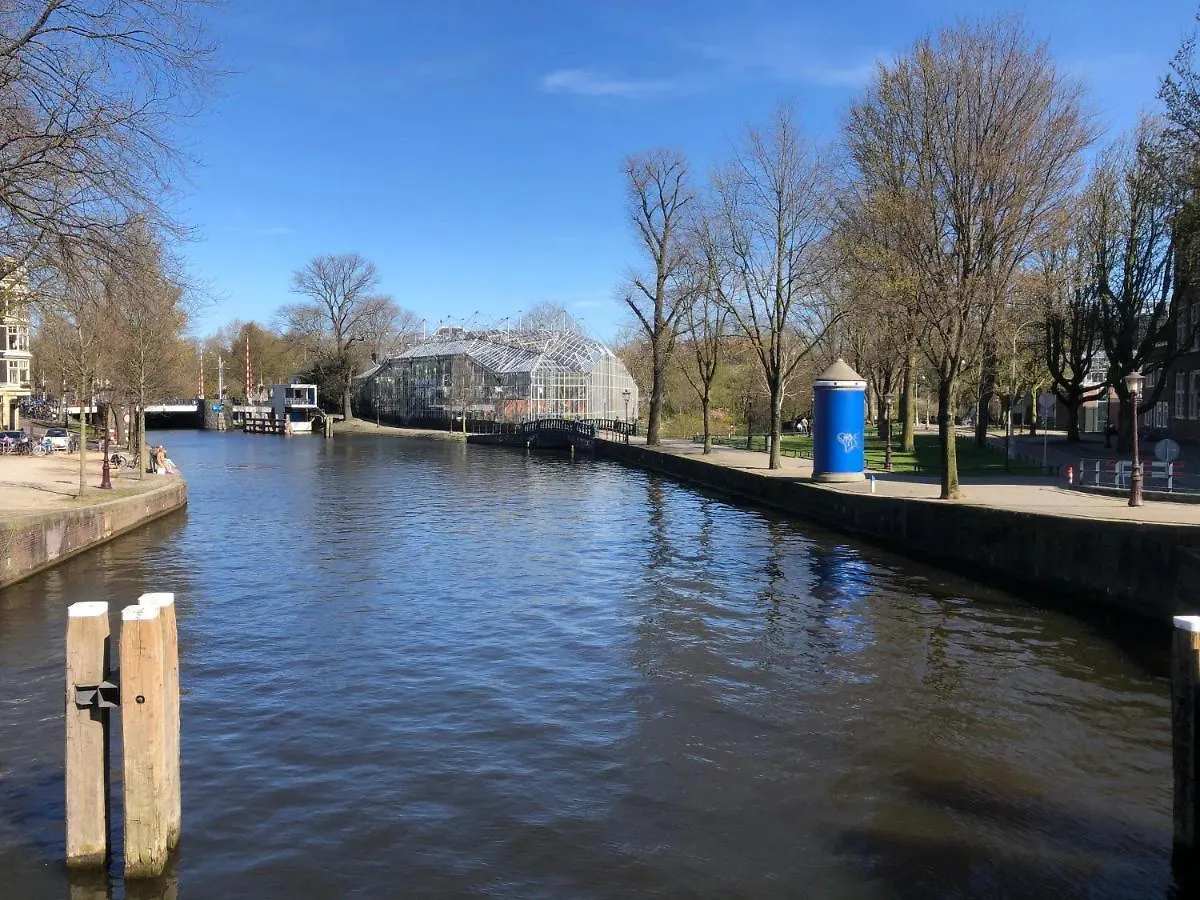 Hotel Hortus Amsterdam 2*,