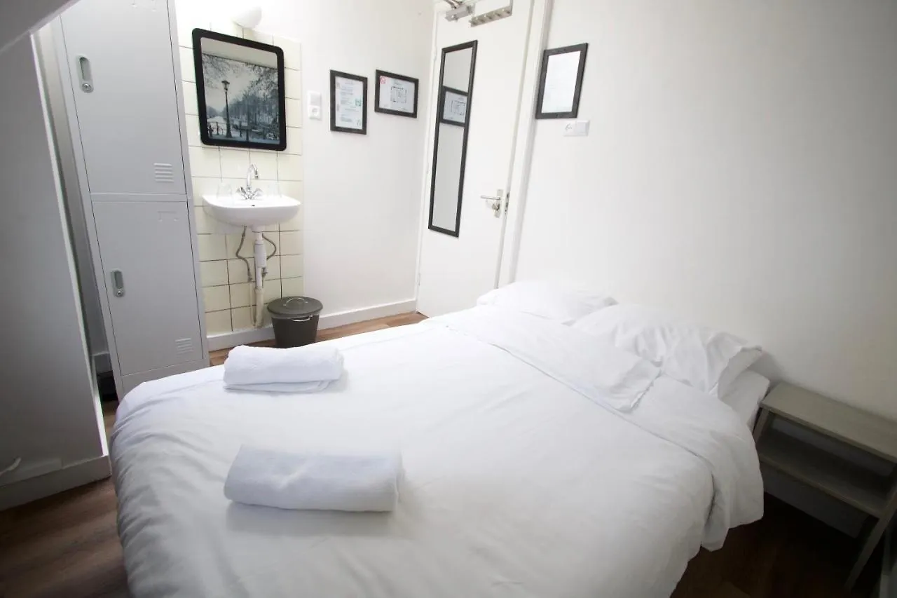 Hotel Hortus Amsterdam 2*,  Netherlands