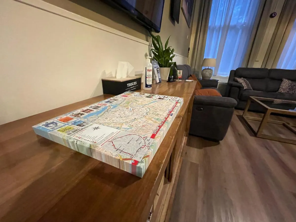 Hotel Hortus Amsterdam 2*,  Netherlands