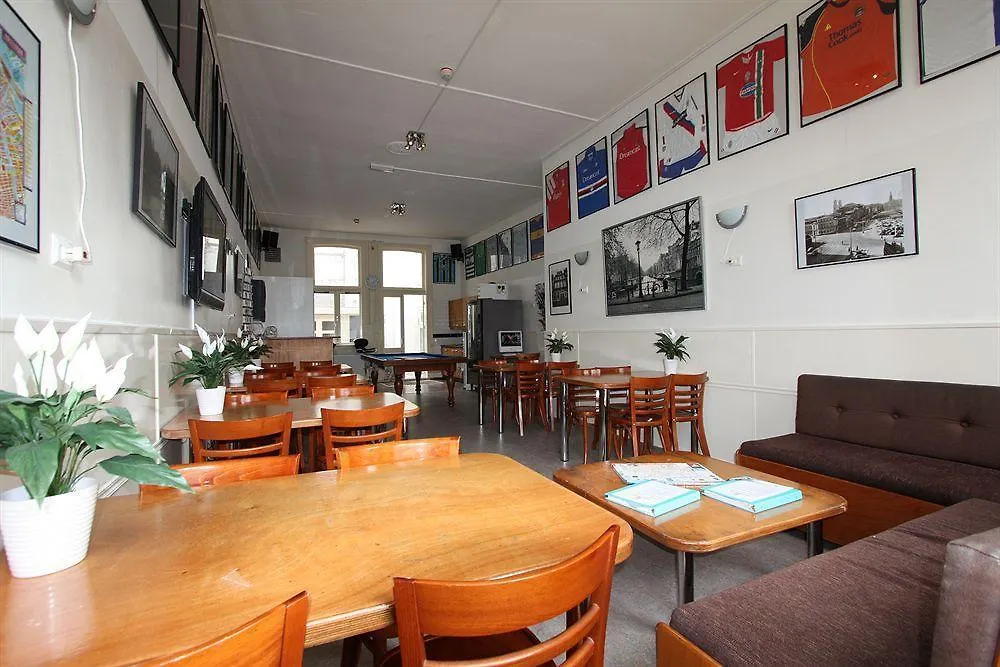 Hotel Hortus Amsterdam