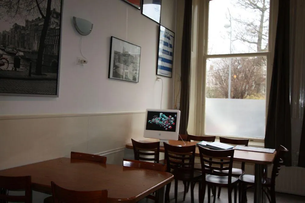 **  Hotel Hortus Amsterdam Netherlands