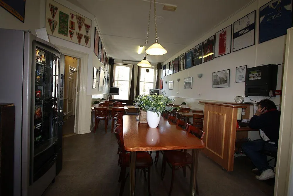 Hotel Hortus Amsterdam