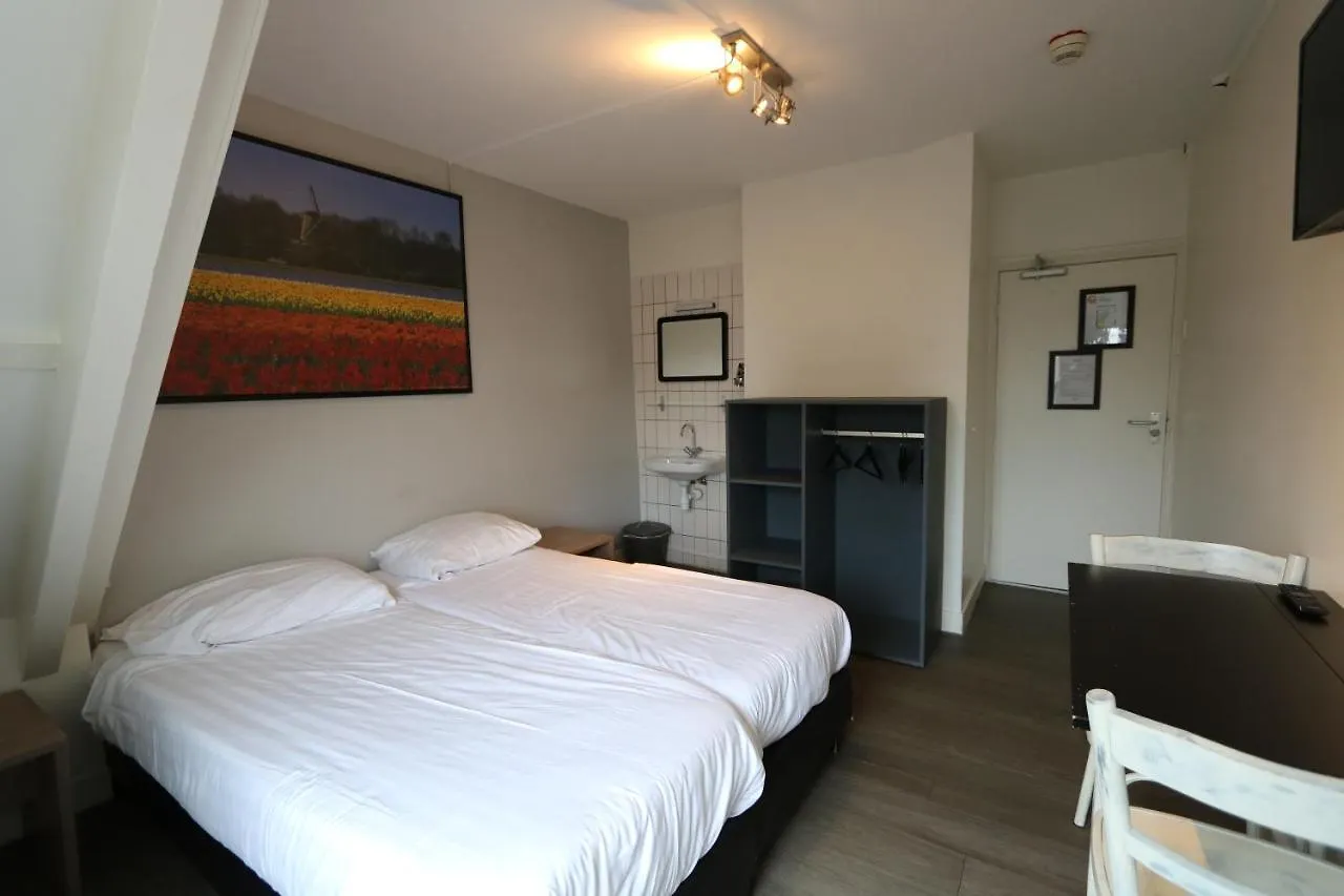Hotel Hortus Amsterdam 2*,  Netherlands